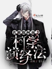 亚洲一区中文字幕久久