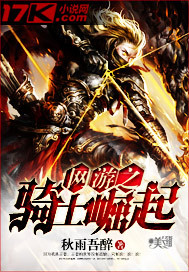 重生之如歌岁月