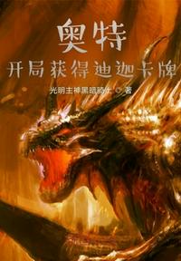 天津吕哥