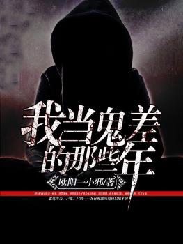 xvideos.chinese