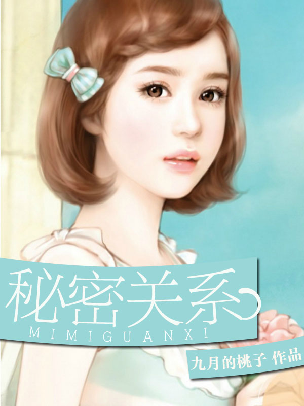 向日葵APP下载网址进入18免费站长统计IO