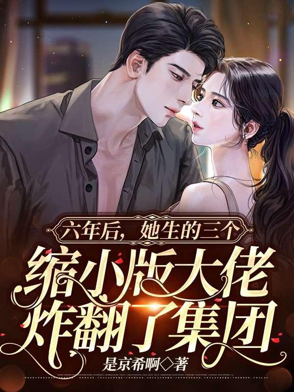 涩涩动漫网站