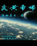 手机a v在视频线