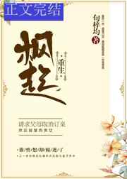 91chinesevideo免费