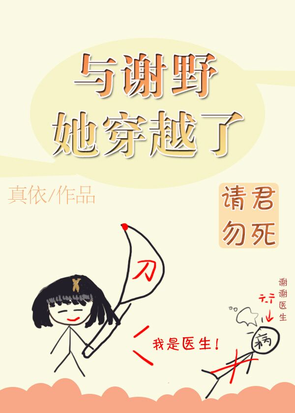元宇宙APP下载
