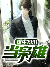 高等rapper