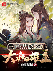花蝴蝶在线直播免费观看韩国