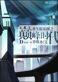 h文笔趣阁