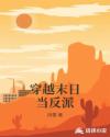 真实女性下面图