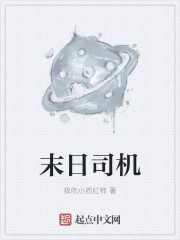 无敌电影院