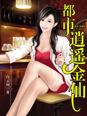 60一70欧洲老太婆