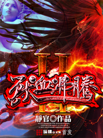 sss手机在线观频