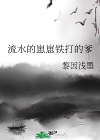 美脚玉足脚丫控裸足恋网站