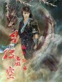 桃子视频全集