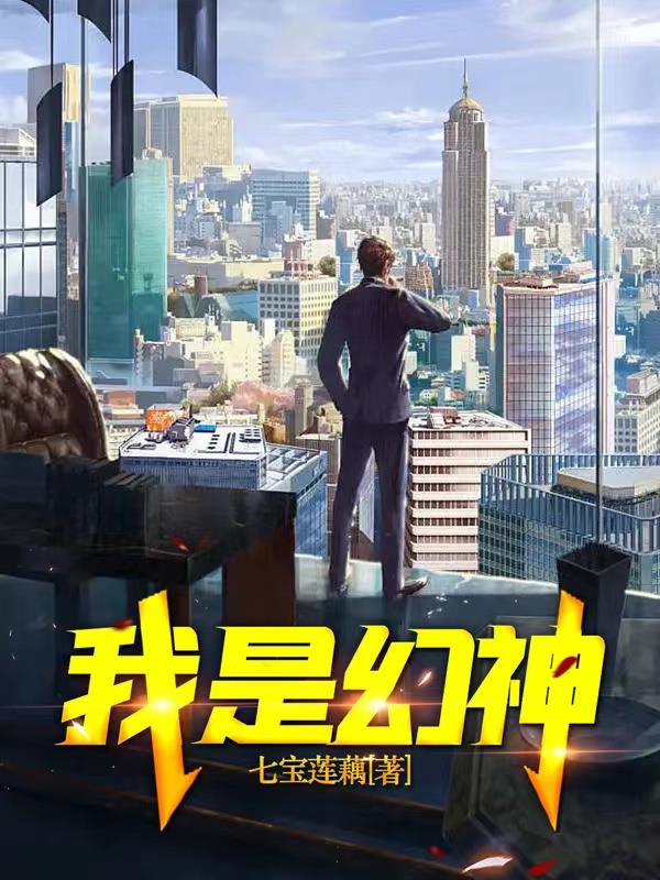 无限资源在线观看视频小说
