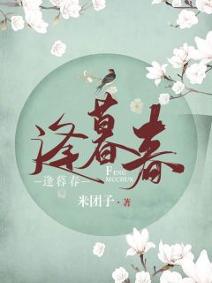 一个朋友的妈妈吗