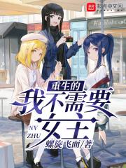 pans在线