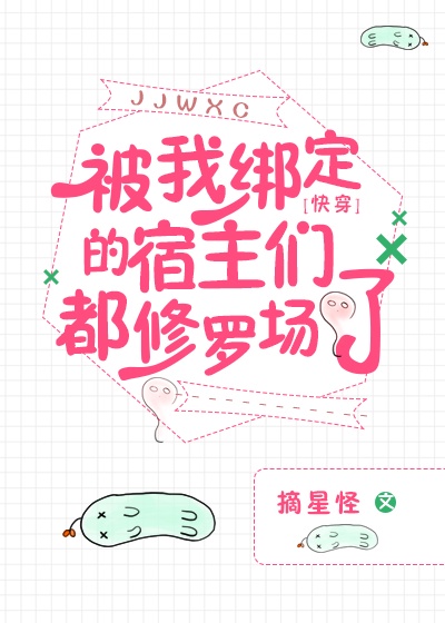 保姆电视剧韩国
