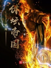 大将军1v2