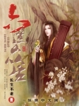 辉煌