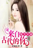 女友交换系列1