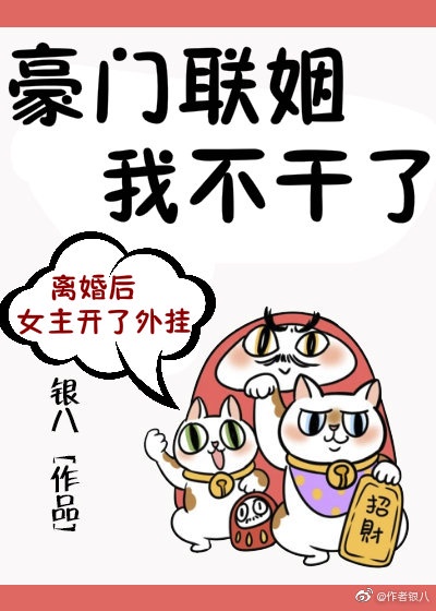 性生活毛片