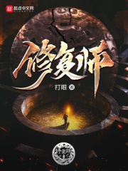 开尔国际赛鸽爱心公棚(春棚)