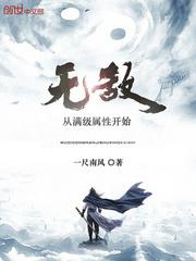 昆山反杀案