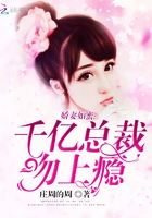假孕胶囊十世