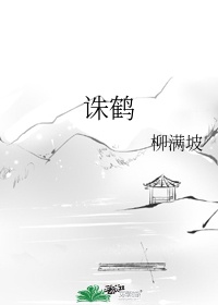 亚洲无限码