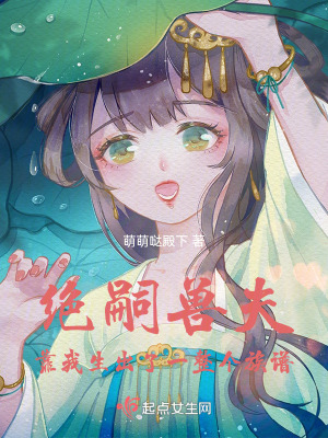 打女孩子的pg最疼的方法