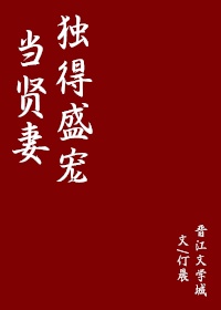 追梦刘瑞阳完结全文阅读