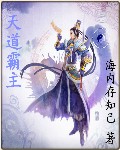 铠甲勇士6
