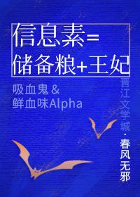 oldergranny中国在线