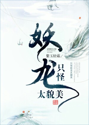 偷看出租房里做爰视频