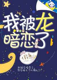 雌狼