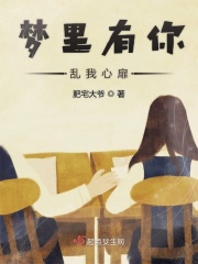鱼耳语音