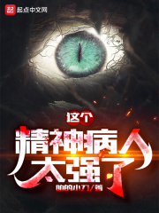 海贼王最新一集