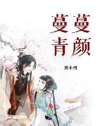 夜鹰