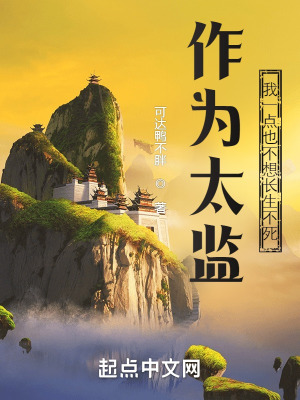 上位百度云