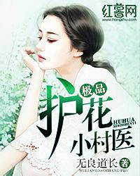 贾平凹小说