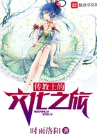 出轨之母txt全集下载