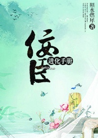 疯狂双拳瓶子巨大扩张