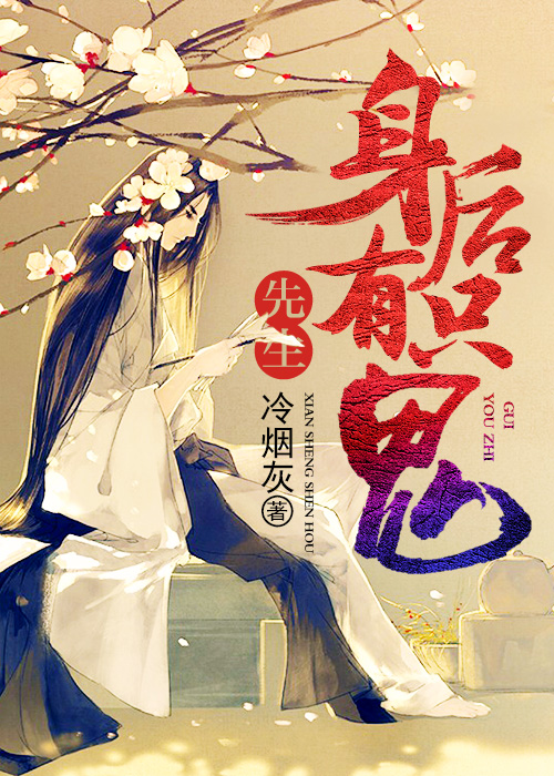 娇妻沉沦日记全集