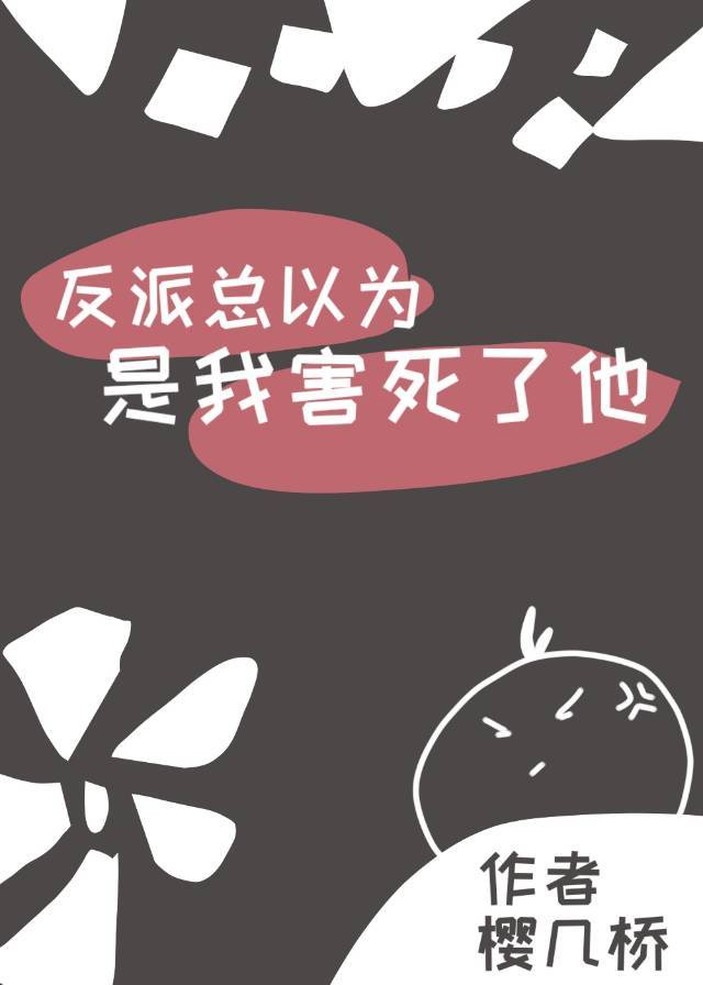 亚洲 校园 春色 另类 图片