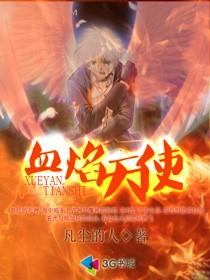 石粉