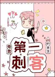 明兰传什么时候开播