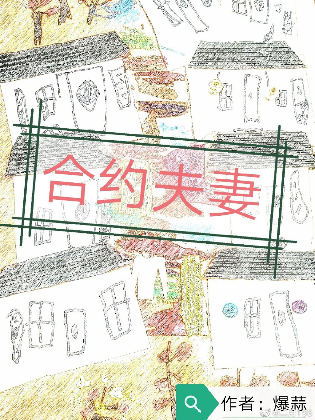 理论片久播影院