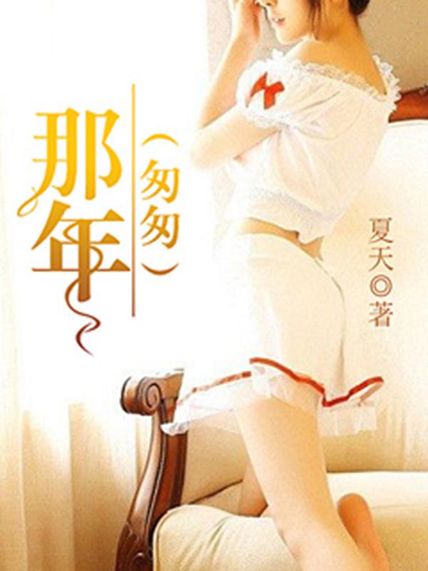国产gayb0y69男按摩