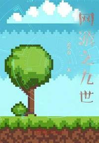 电影花木兰